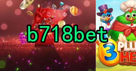 TaDa Gaming Slots 2025 ᐈ Jogar Grátis Ou Com b718bet.Com